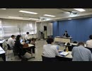 【youtube削除・記者会見】木原功仁哉弁護士　衆院選兵庫1区出馬表明　令和3年10月8日