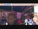 【どっとライブ】まおうさまに嵌められるみりりん【#みりくるん】