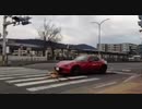 【sai】落としおった、とばっちりのマツダロードスター【事故動画】リハビリ2022