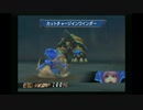 sc^イカれた生放送(ミンサガ)３９－２(SとCだけ使ってミンサガ)