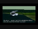 動物番長 part.6【ゲーム実況＠変化】