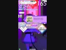 【譜面確認用】ようこそジャパリパークへ　ULTIMATE 【テトテ×コネクト外部出力】