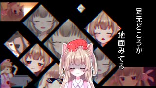 くそざこ名取