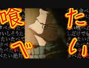 ヤンデレショタに監禁され愛を教えこまれる話　#呪術廻戦　#じゅじゅプラス　#狗巻棘　#百鬼夜行   #呪術0  呪術0 　#KU100　#夢小説