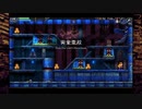 ラムラーナ２リベンジ #058