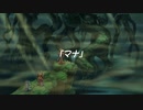 聖剣伝説 Legend of Mana　実況プレイPart43