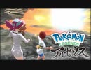 【Pokémon LEGENDS アルセウス】異世界から流れ着いた女の子　part１６