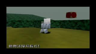 動物番長 part.7【ゲーム実況＠変化】