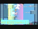 【あかりOИE】橋と測定と真っ暗モノ。３７【Rabi-Ribi】