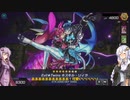 【遊戯王マスターデュエル】ロマン大好きあかりちゃんPart2（ライフを頂戴する！編）