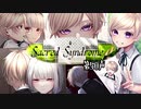 【 ホラー 】歌う天使≪少年達≫の学園生活【 Sacred Syndrome 】#50(3周目の26回目)