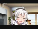 キノコ大好きあかりちゃん【ソフトウェアトーク劇場】