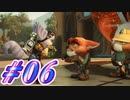 【ラチェット&クランク パラレル・トラブル】きずずん次元旅行 part6【VOICEROID実況】