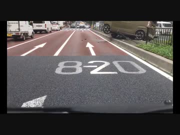 日本の車載映像ドラレコ 交通事故/危険運転 Part9