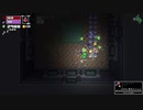 Rogue Heroes: Ruins of Tasos＃6