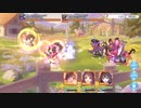 讐鼠・怒髪天のチュウジ(HARD)をニュージェネレーションズの3人で撃破