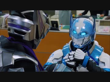 修羅と見るシーズン3特報