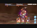 讐鼠・怒髪天のチュウジ(VERY HARD)をニュージェネレーションズの3人で撃破