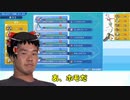かいりきばさみクチートが強い【ゆっくり実況】【ポケモンBDSP】