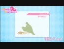 【実況】彼氏ができるなら人間じゃなくてもいい【はーとふる彼氏】嘆編 #Last