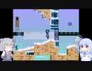 六花と葵のバグったロックマンXPart4