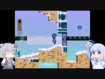 六花と葵のバグったロックマンXPart4