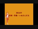 BEAST