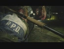 この惨劇に喰われるな！バイオハザードRE2実況part12