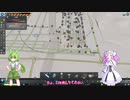クソ動画