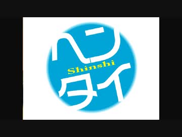 【MUGEN】 第二回 激闘以上殺戮未満 シングルランセレ大会 パート14 【狂下位】