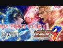 P北斗の拳9 闘神　ever
