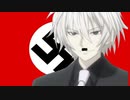 Nightcore - The theme of Isaac Westcott - Giovinezza (Deutsche Fassung)