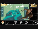 ゴルフってなんだよ(哲学).ex
