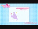【実況】彼氏ができるなら人間じゃなくてもいい【はーとふる彼氏】坂咲先輩編 #Last
