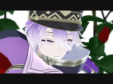 【MMD刀剣乱舞】踊【源清麿】