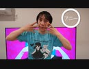 【アニー】アニマル　踊ってみた