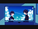 愛のうた、ループ／可不／MYTO／オリジナル曲