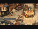 【Steamアプリを利用してPC版の..】#B0007 ファイナルファンタジーIX　HDリマスター版を遊ぶ【超じっくり／低レベル攻略】