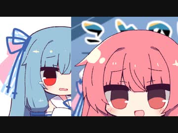 （たち）すまい