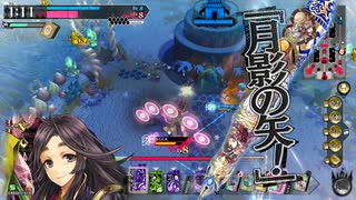 【wlw】かぐや目指せアレキ編その３（EX11)