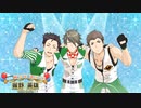 【エムステ】握野英雄【誕生日】