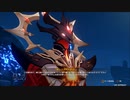 【原神】三界道饗祭「溟海の霧追い」ストーリープレイ動画 2/3