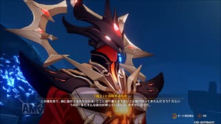 【原神】三界道饗祭「溟海の霧追い」ストーリープレイ動画 2/3