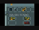 【のびハザAE】のび太がBIOHAZARDする伝説のゲームが叉々帰って来たってよ!!【実況プレイPar2】
