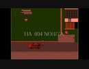 【のびハザAE】のび太がBIOHAZARDする伝説のゲームが叉々帰って来たってよ!!【実況プレイPart3】