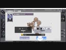 【DMM GAME PLAYERで遊べる..】No.0045 神殺しのアリア【のったり／無編集＆無実況プレー】