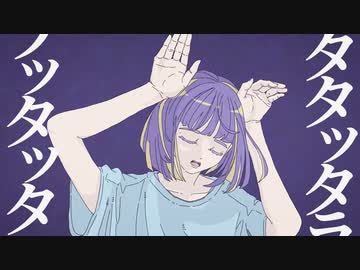 【SAI】フォニイ - ツミキ feat.可不【歌ってみた】