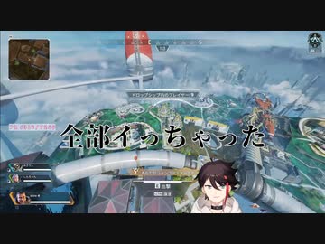 【悲報】三枝明那、パ○パン【にじさんじ/切り抜き】