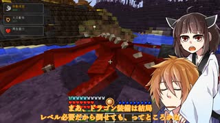 [RLcraft]コウ先生に無茶振りしましょう[五発目]