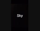 Sky　オフィス下への行き方